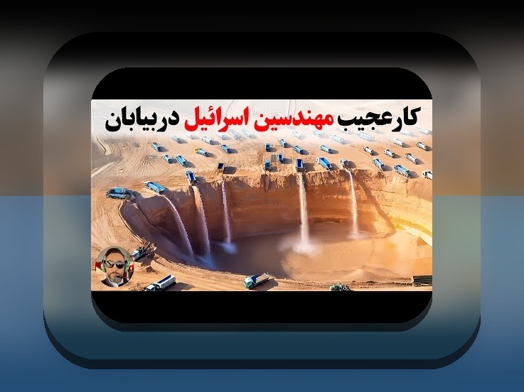 سیب بت چیست؟ راهنمای کامل برای کاربران سایت شرط بندی ایرانی