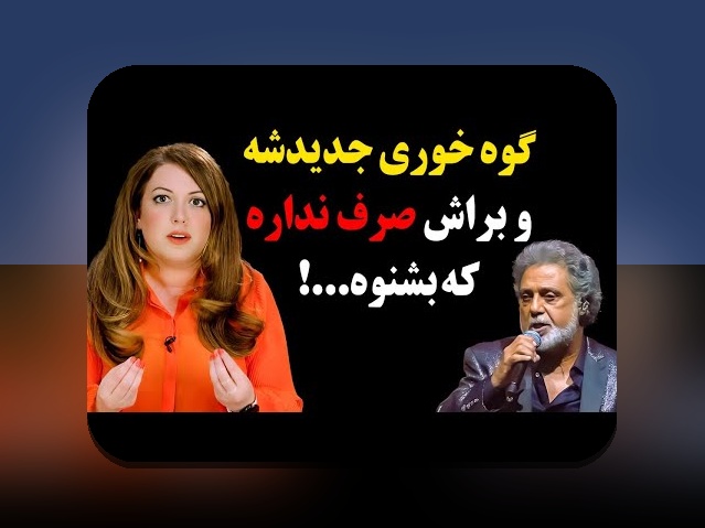 همه چیز درباره محل تولد فردوسی: تاریخچه، اهمیت و سوالات رایج