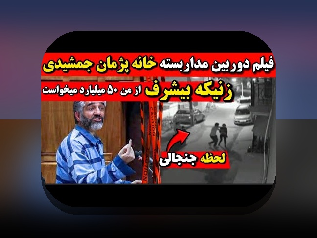 کشف راز سیب بت ورودی: راهنمای کامل برای سایت شرط بندی و کاربران ایرانی
