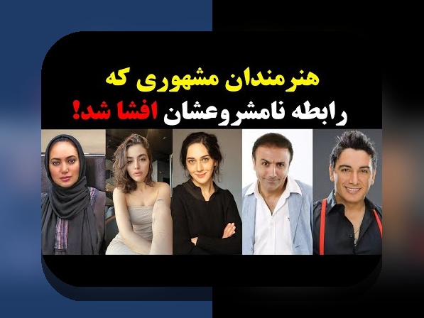عکس جدید تتلو لولیتا: هر آنچه باید درباره این تصاویر جذاب بدانید